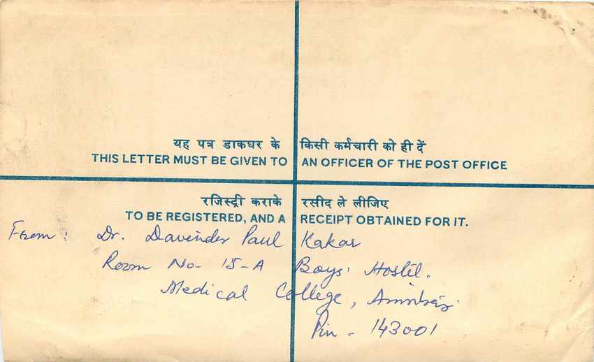 Inde India Entier Postal Stationary Tigre Tiger Nehru — Rückseite
