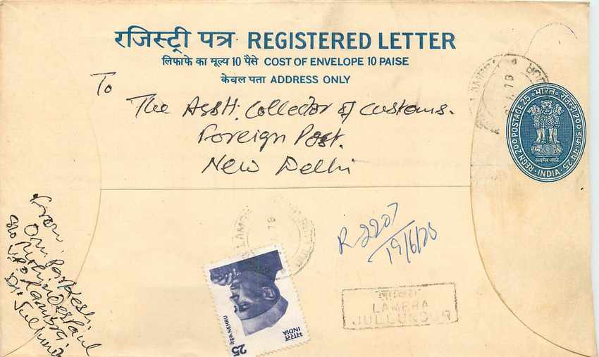 Inde India Entier Postal Stationary Tigre Tiger Nehru