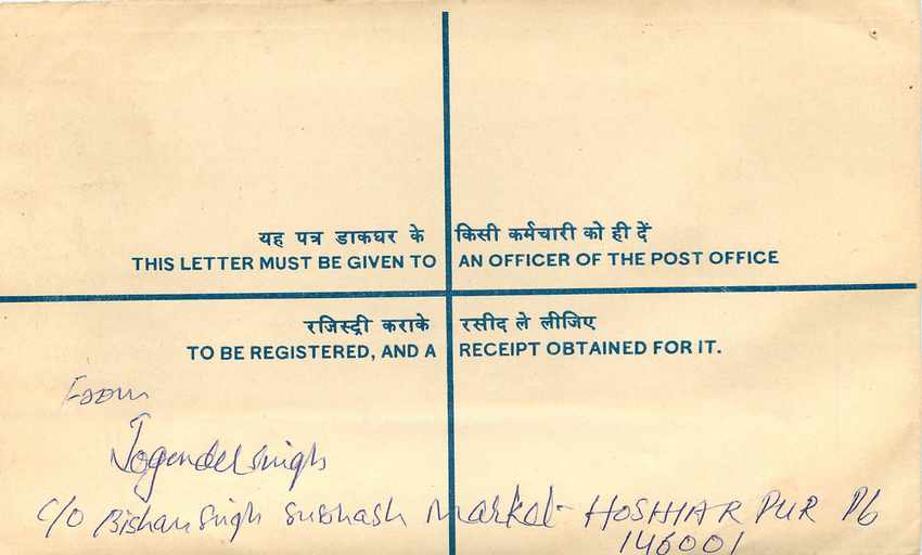 Inde India Entier Postal Stationary Tigre Tiger Nehru — Verso