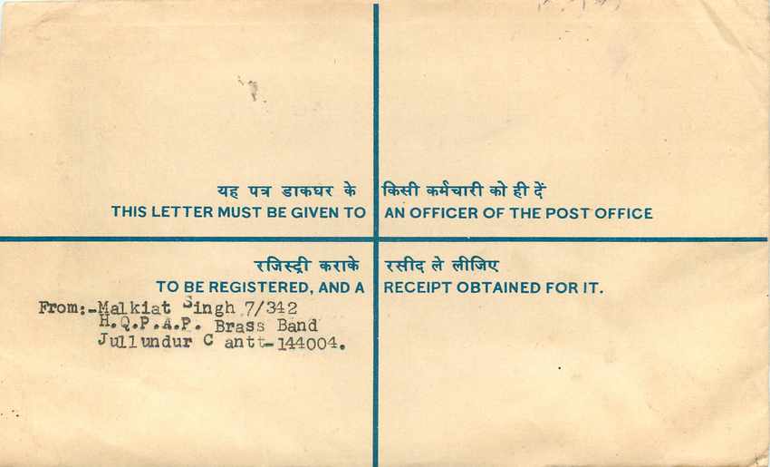 Inde India Entier Postal Stationary Tigre Tiger Nehru — Rückseite