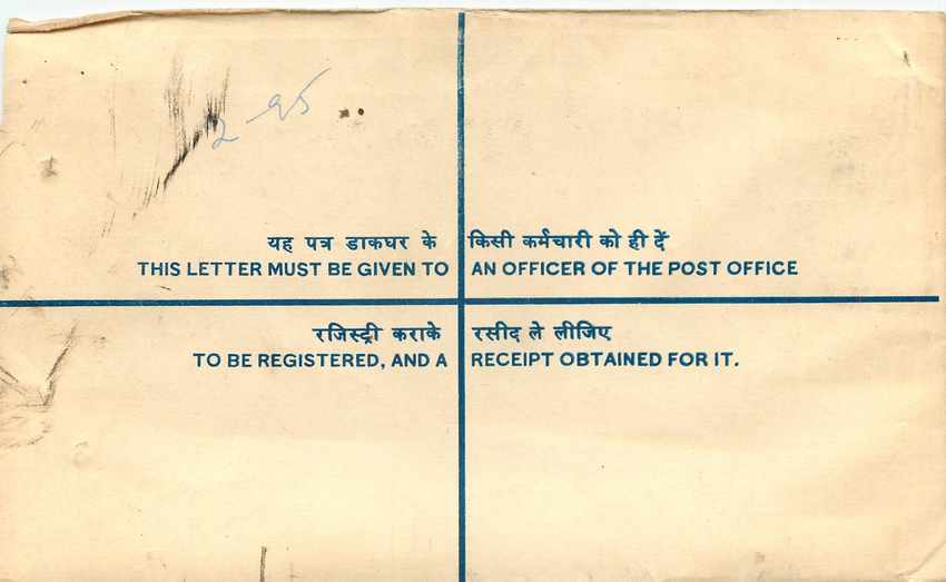 Inde India Entier Postal Stationary Tigre Tiger Nehru — Verso