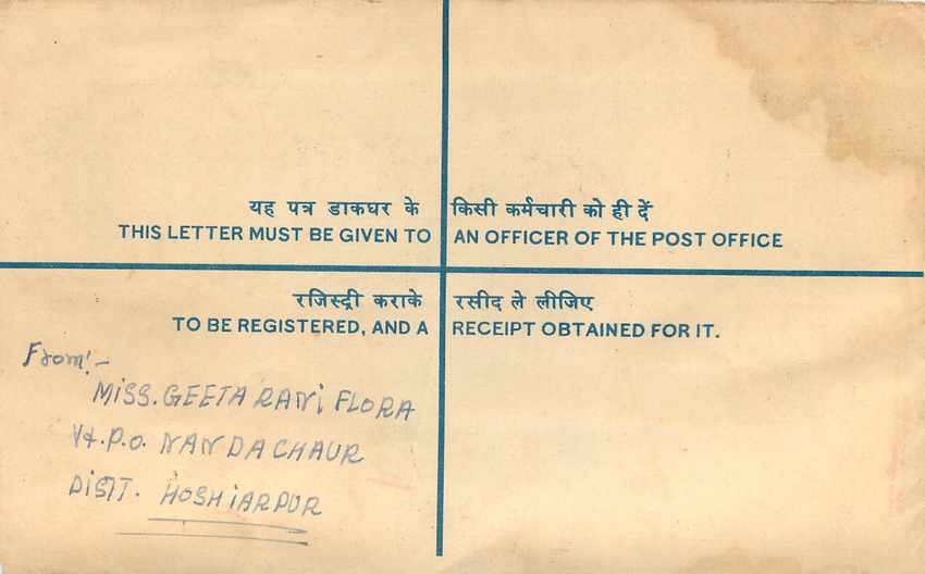 Inde India Entier Postal Stationary Tigre Tiger  — Verso
