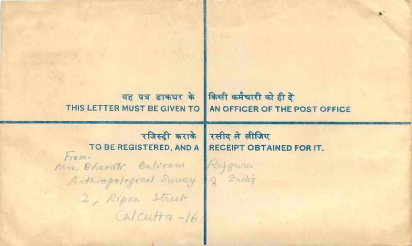 Inde India Entier Postal Stationary Tigre Tiger Nehru — Rückseite