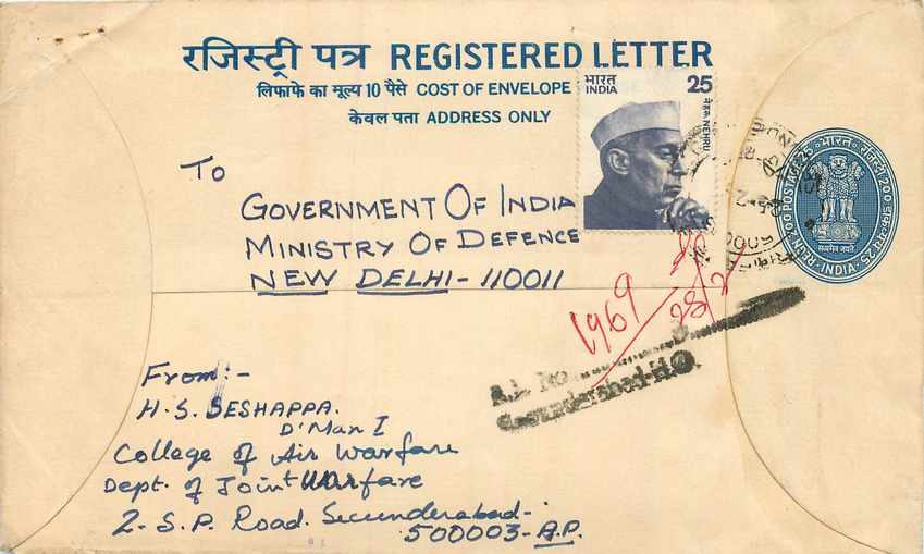 Inde India Entier Postal Stationary Tigre Tiger Nehru