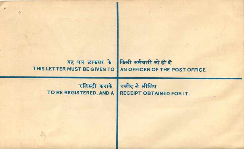 Inde India Entier Postal Stationary Tigre Tiger Nehru — Verso