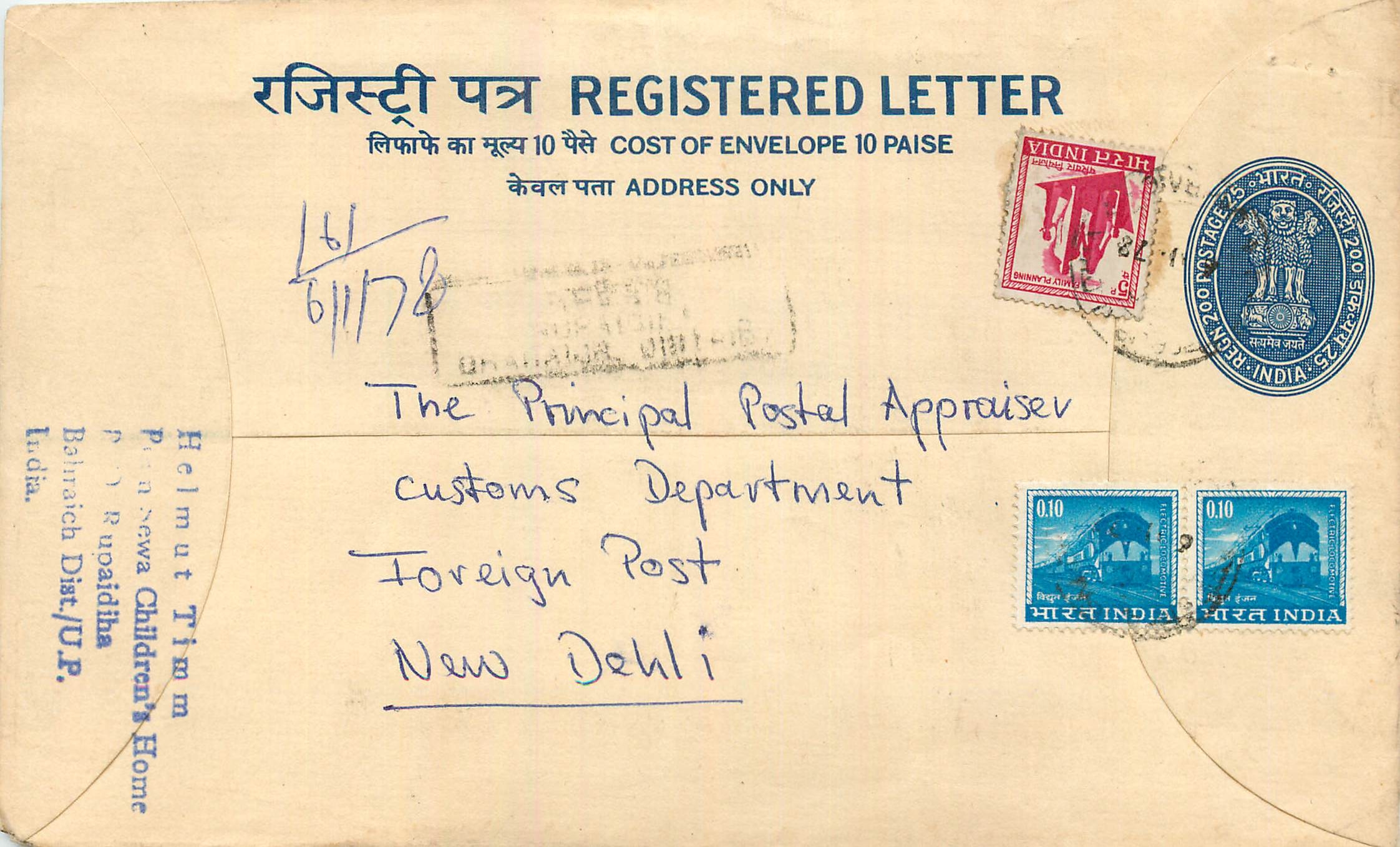 Inde India Entier Postal Stationary Tigre Tiger Train