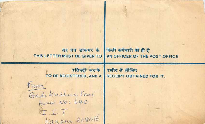 Inde India Entier Postal Stationary Tigre Tiger Train — Rückseite