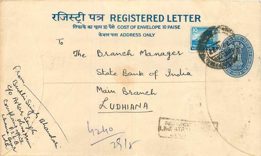 Inde India Entier Postal Stationary Tigre Tiger Train