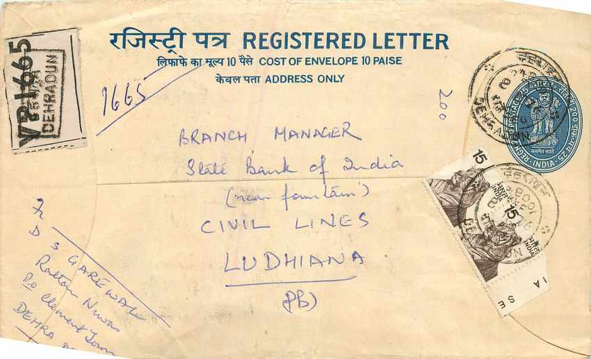 Inde India Entier Postal Stationary Tigre Tiger 