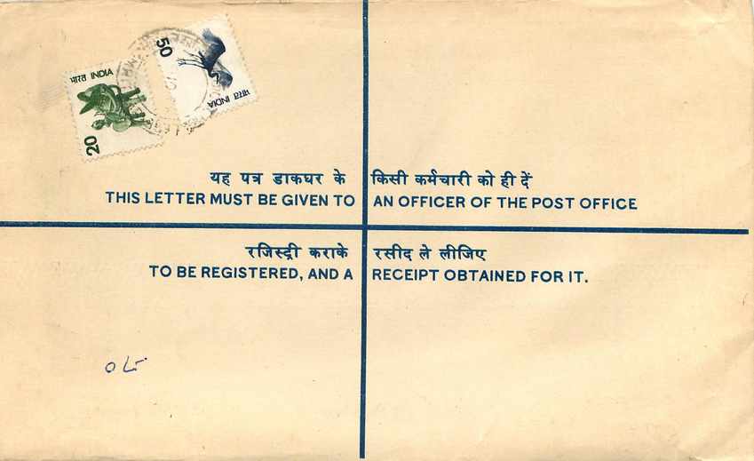 Inde India Entier Postal Stationary Tigre Tiger  — Back
