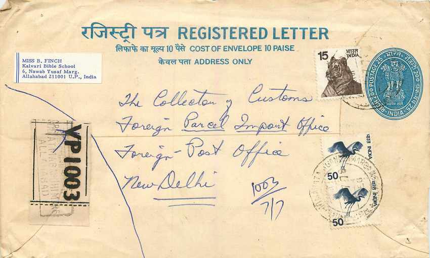 Inde India Entier Postal Stationary Tigre Tiger 