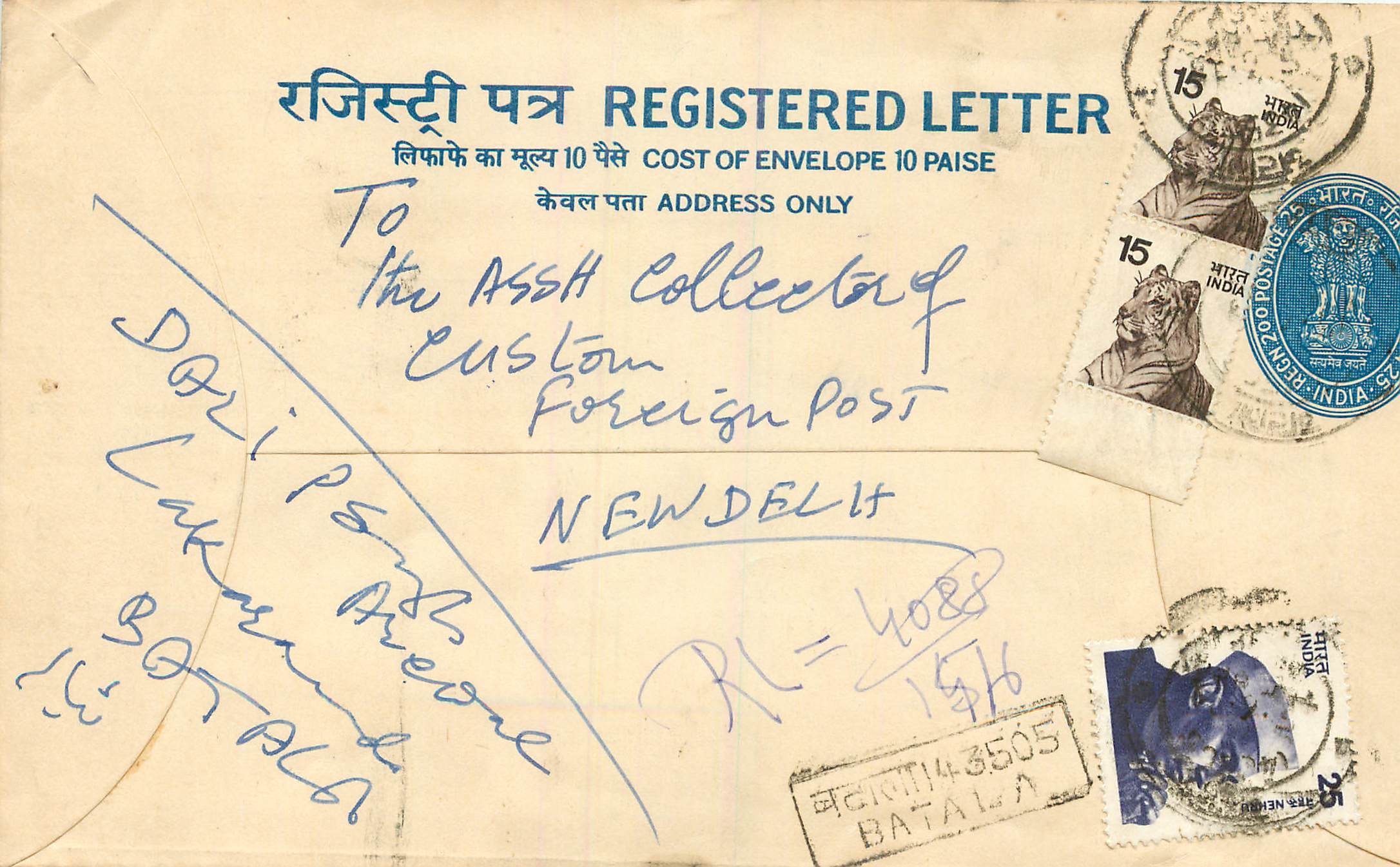 Inde India Entier Postal Stationary Tigre Tiger Nehru