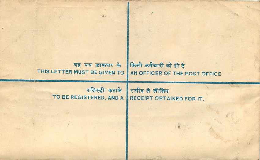 Inde India Entier Postal Stationary Tigre Tiger Nehru — Verso