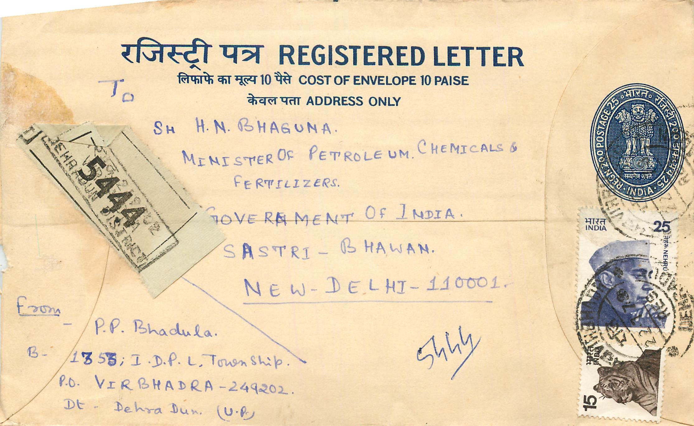 Inde India Entier Postal Stationary Tigre Tiger Nehru
