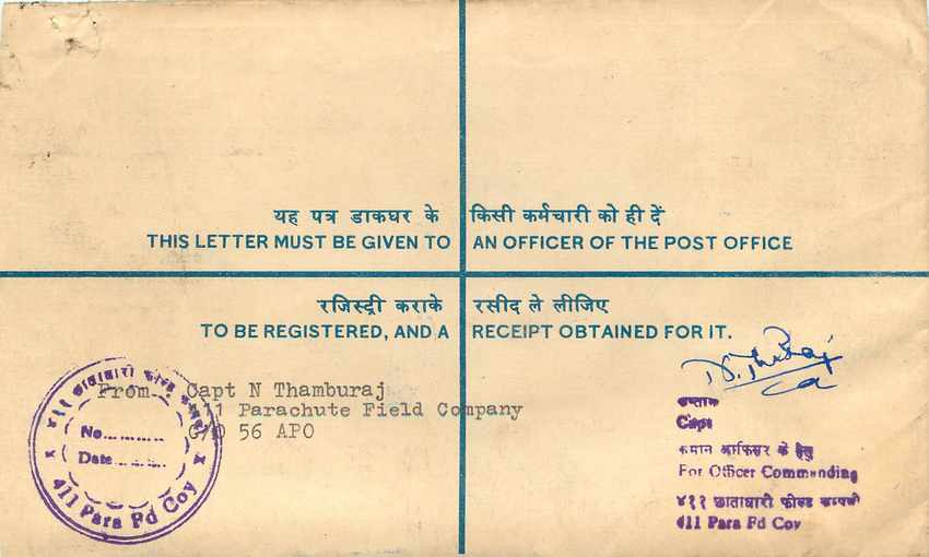 Inde India Entier Postal Stationary Tigre Tiger  — Rückseite