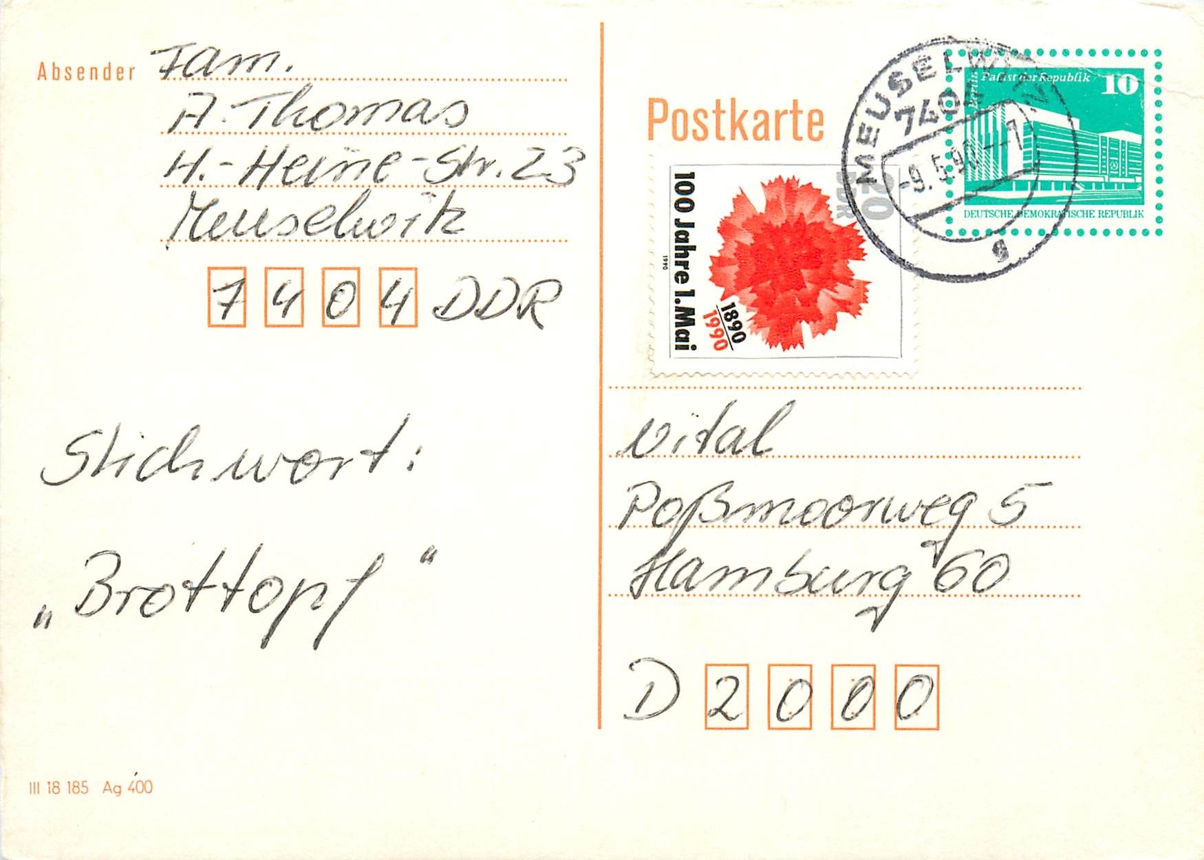 Allemagne DDR Entier Postal Postal Stationary 