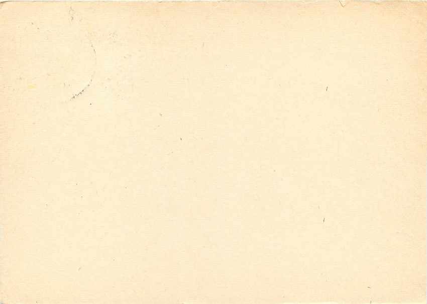 Allemagne DDR Entier Postal Postal Stationary  — Rückseite