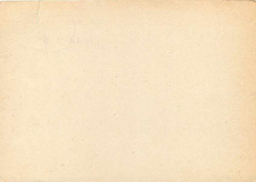 Allemagne DDR Entier Postal Postal Stationary  — Rückseite