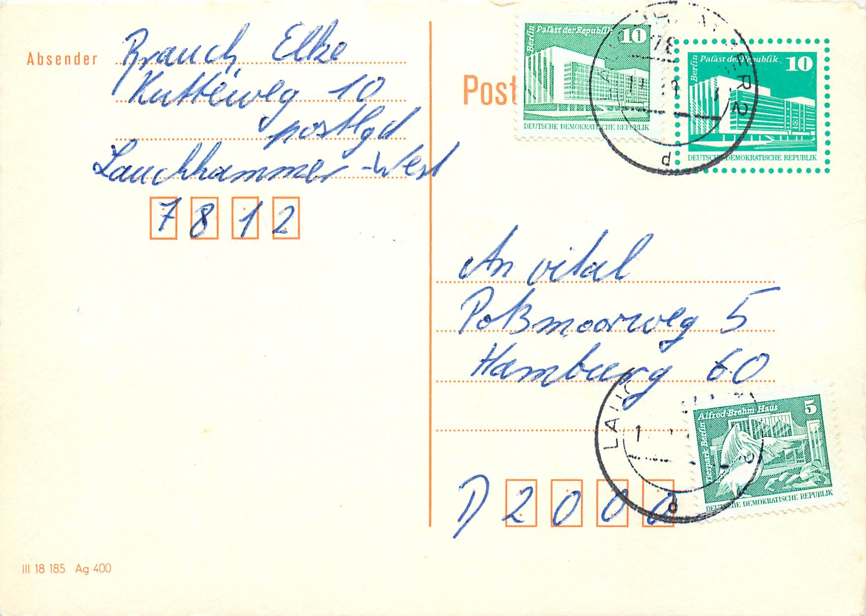 Allemagne DDR Entier Postal Postal Stationary 
