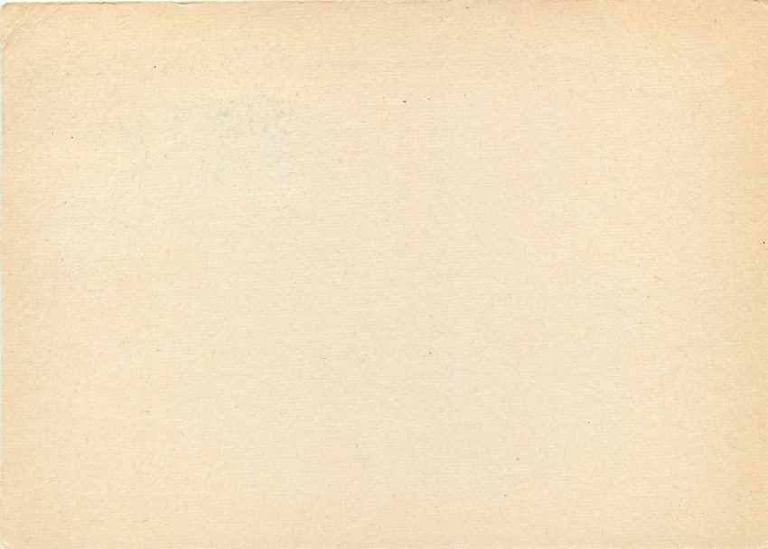 Allemagne DDR Entier Postal Postal Stationary  — Rückseite