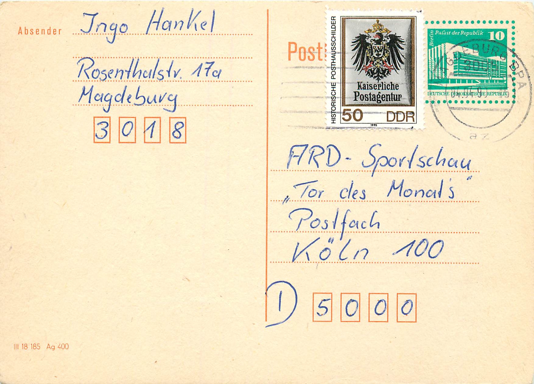 Allemagne DDR Entier Postal Postal Stationary 