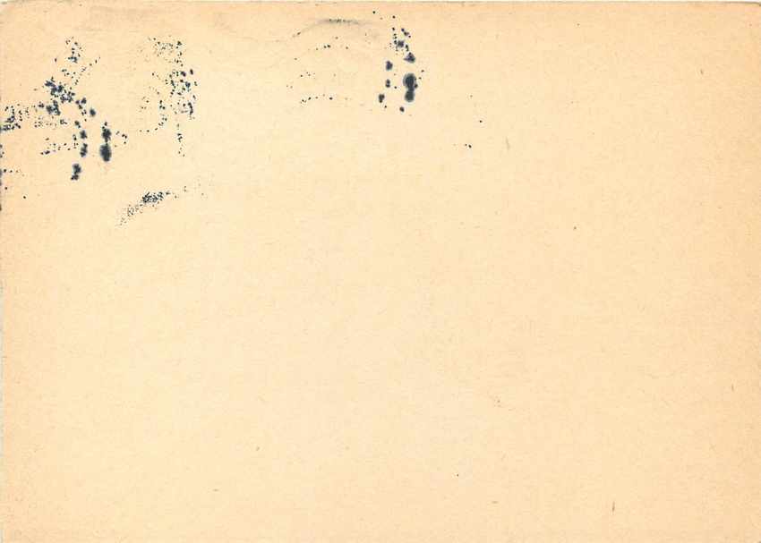 Allemagne DDR Entier Postal Postal Stationary  — Rückseite