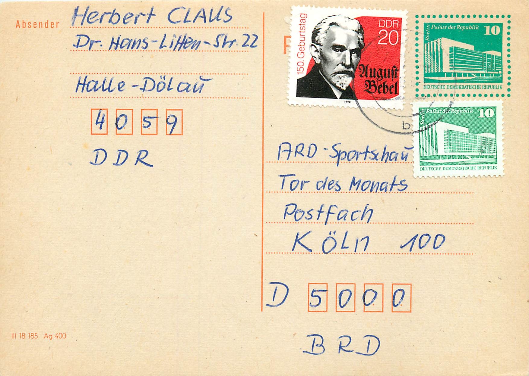 Allemagne DDR Entier Postal Postal Stationary 