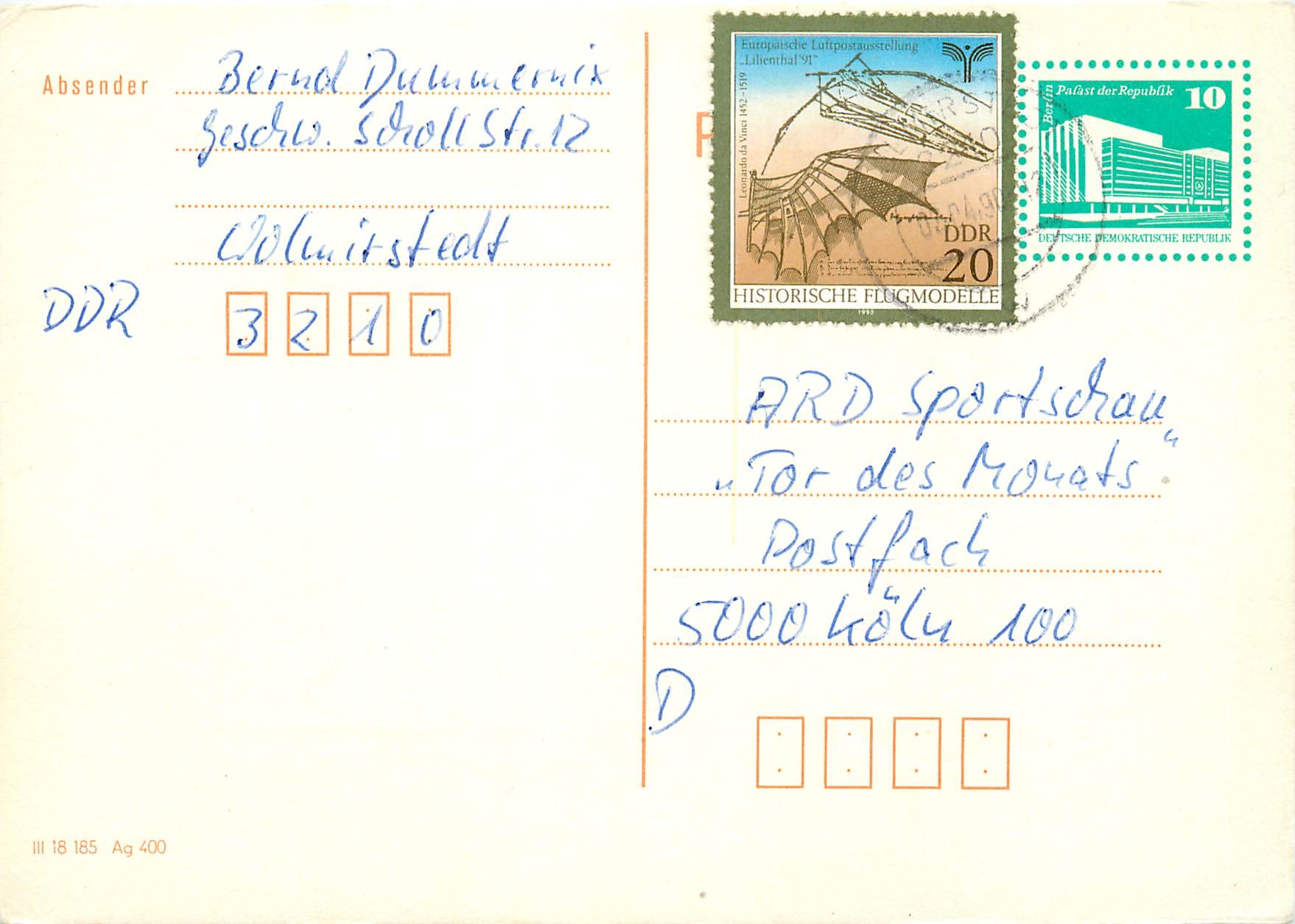 Allemagne DDR Entier Postal Postal Stationary Avion Aviation