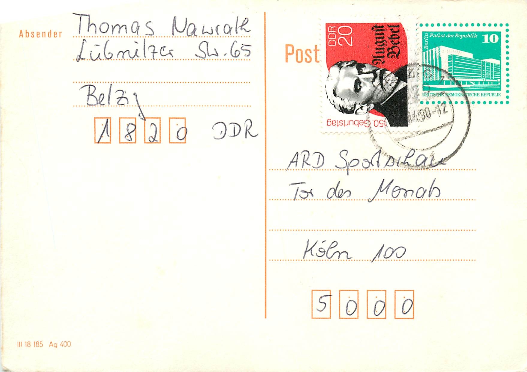 Allemagne DDR Entier Postal Postal Stationary 
