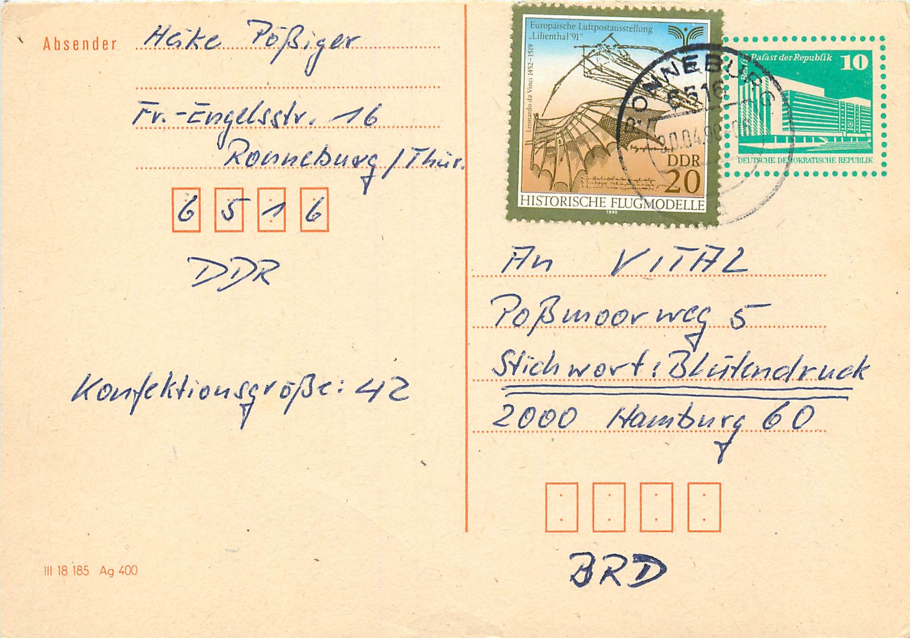Allemagne DDR Entier Postal Postal Stationary Avion Aviation