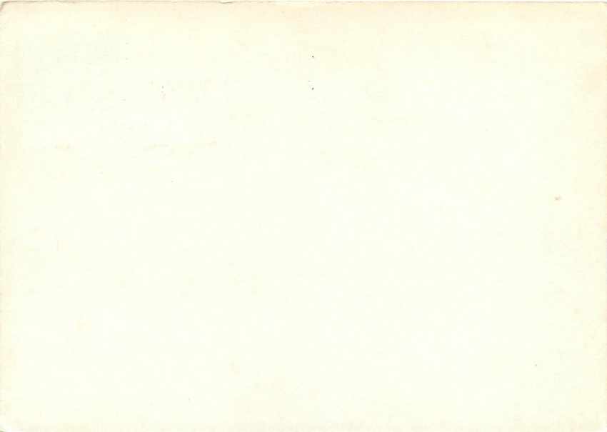 Allemagne DDR Entier Postal Postal Stationary  — Rückseite