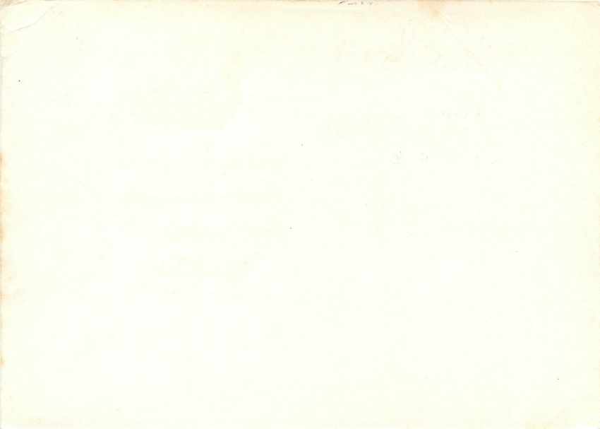 Allemagne DDR Entier Postal Postal Stationary  — Rückseite