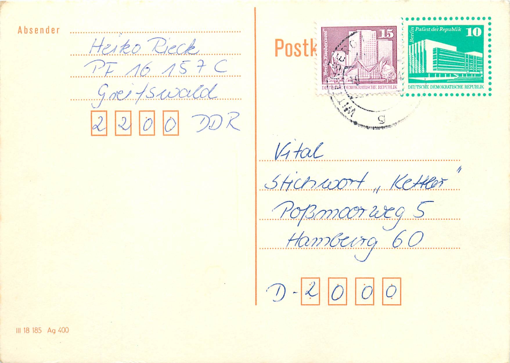Allemagne DDR Entier Postal Postal Stationary 