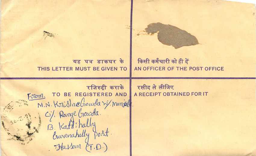 Inde India Entier Postal Stationary Tigre Tiger Gandhi — Rückseite
