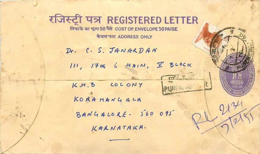Inde India Entier Postal Stationary Tigre Tiger Gandhi
