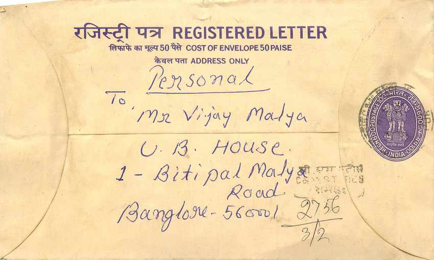 Inde India Entier Postal Stationary Tigre Tiger 