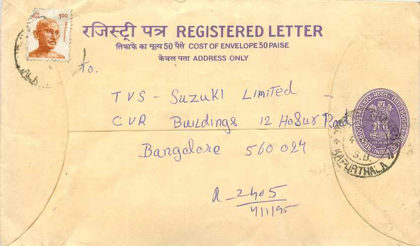 Inde India Entier Postal Stationary Tigre Tiger Gandhi