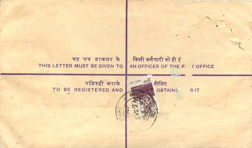 Inde India Entier Postal Stationary Tigre Tiger Gandhi — Verso
