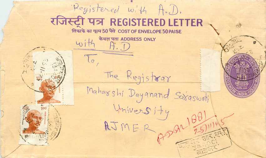Inde India Entier Postal Stationary Tigre Tiger Gandhi