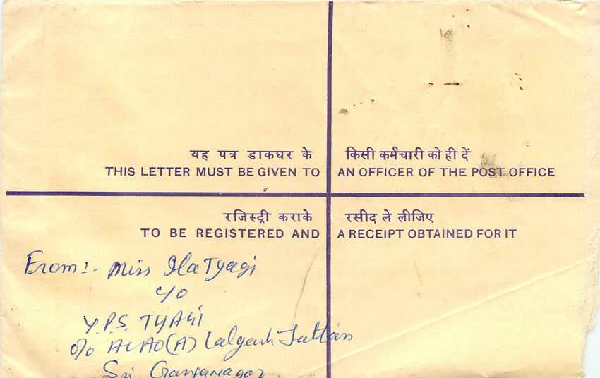 Inde India Entier Postal Stationary Tigre Tiger  — Back
