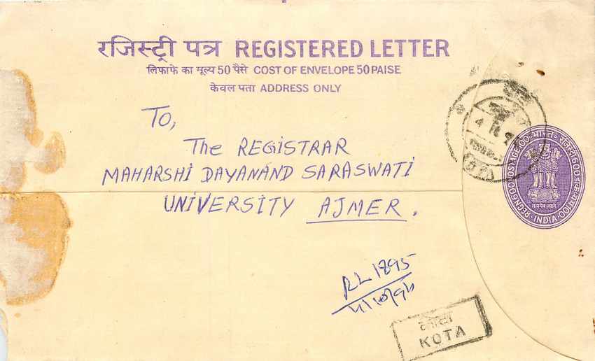 Inde India Entier Postal Stationary Tigre Tiger 