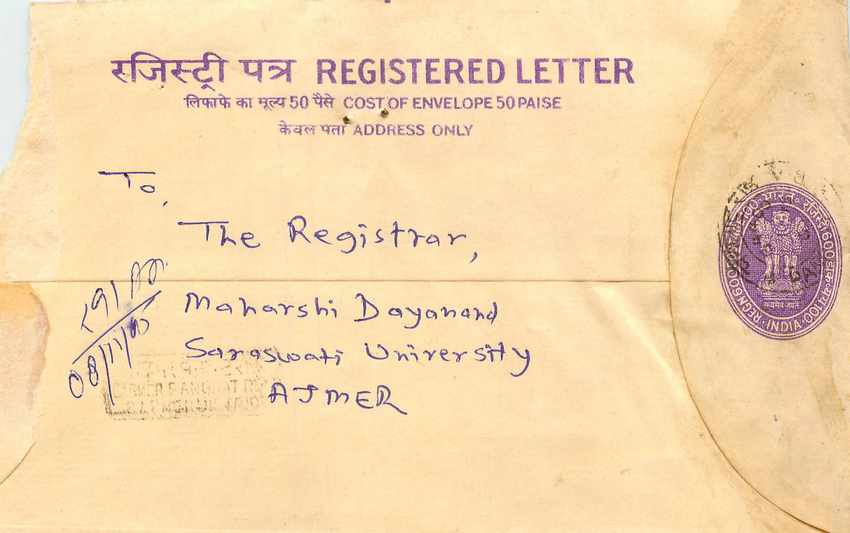 Inde India Entier Postal Stationary Tigre Tiger 