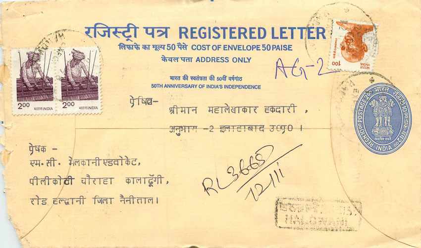 Inde India Entier Postal Stationary Tigre Tiger Gandhi