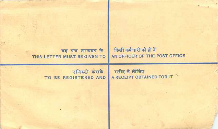 Inde India Entier Postal Stationary Tigre Tiger Gandhi — Verso