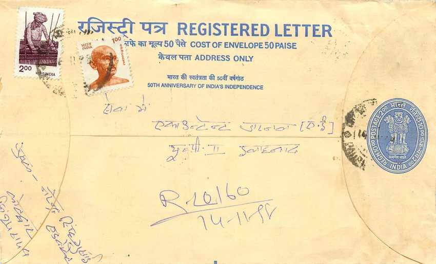 Inde India Entier Postal Stationary Tigre Tiger Gandhi