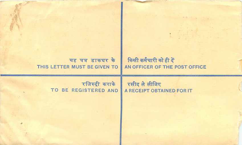 Inde India Entier Postal Stationary Tigre Tiger Gandhi — Verso
