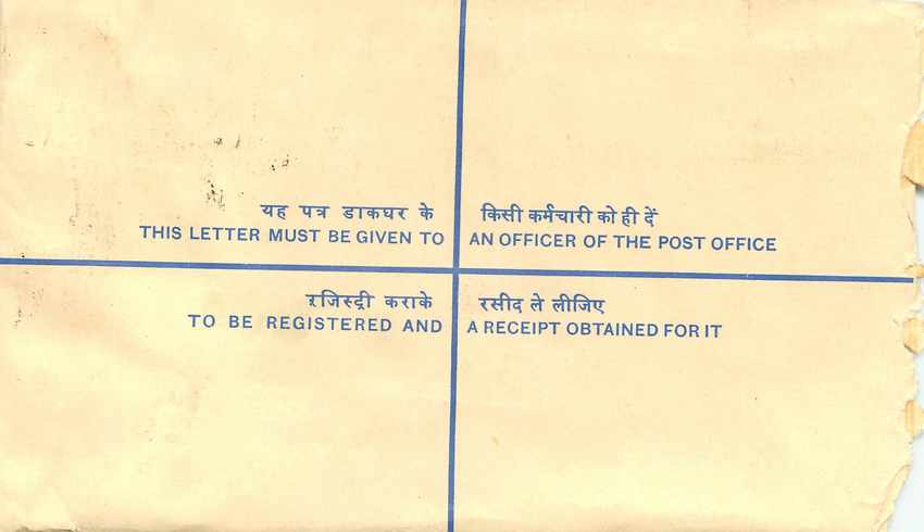 Inde India Entier Postal Stationary Tigre Tiger Gandhi — Verso
