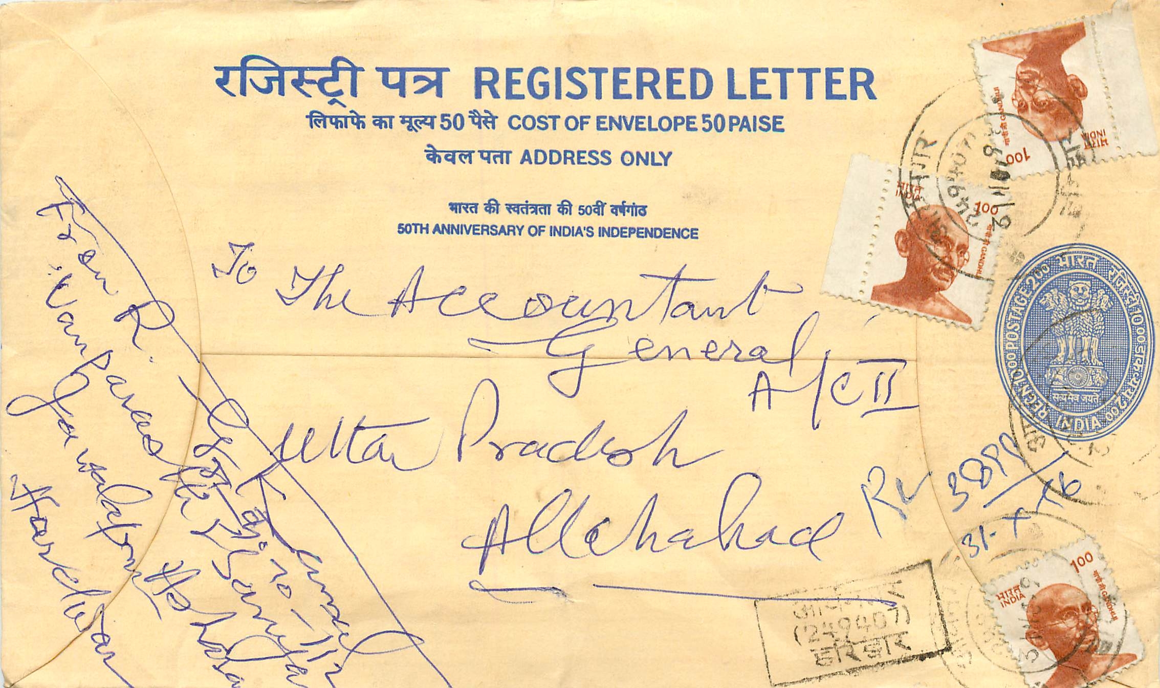 Inde India Entier Postal Stationary Tigre Tiger Gandhi