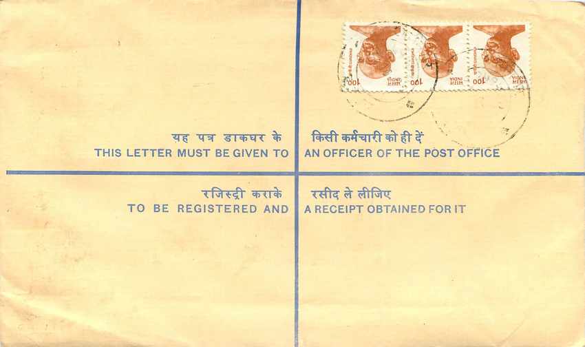 Inde India Entier Postal Stationary Tigre Tiger Gandhi — Verso