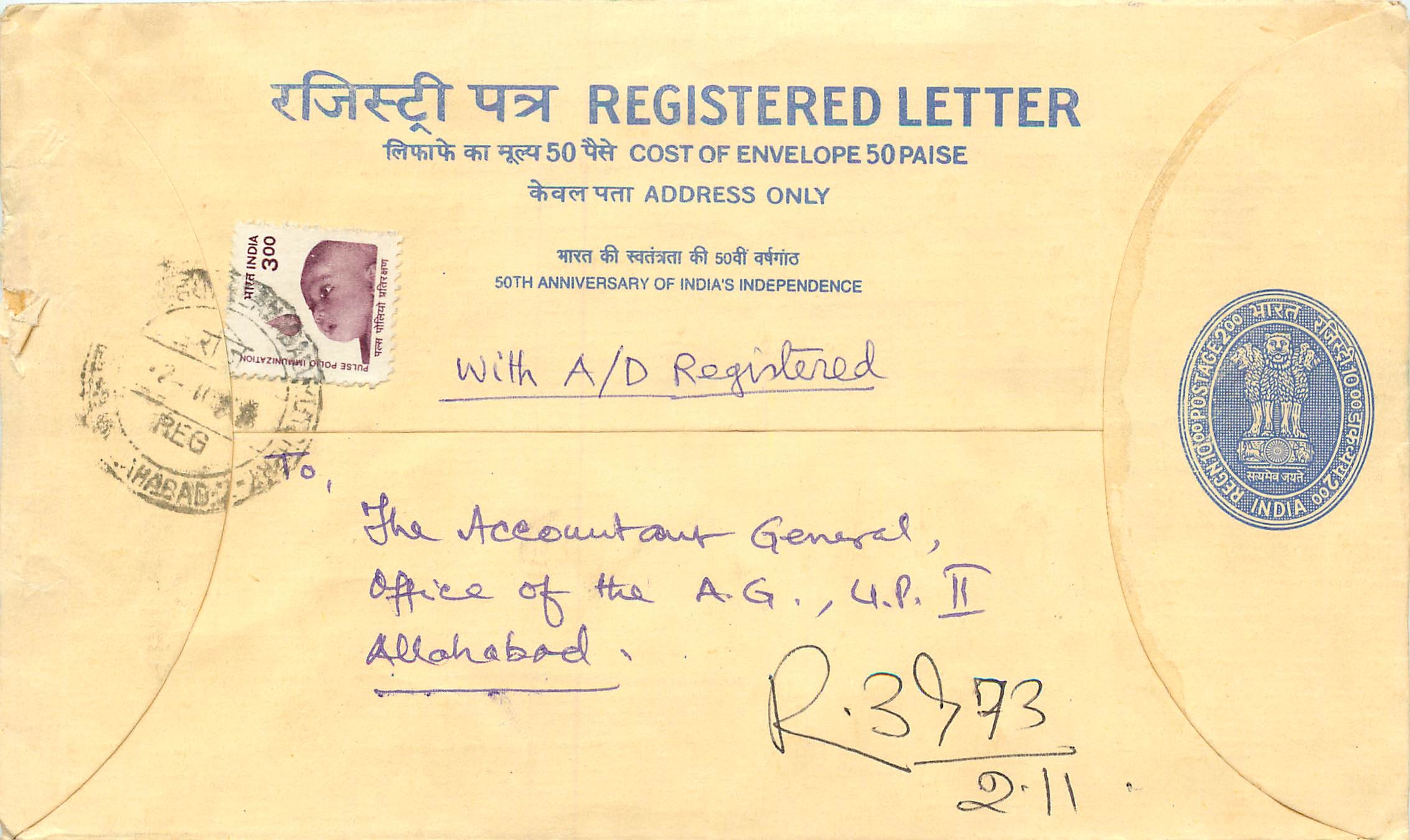 Inde India Entier Postal Stationary Tigre Tiger Gandhi